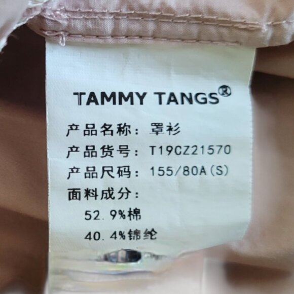 Romantic Ruffled Pink Blouse by Tammy Tangs size S - Picture 6 of 7